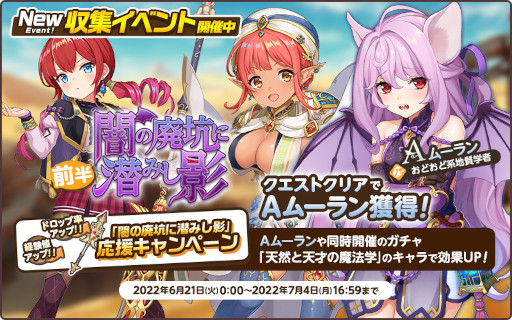 ꡼ No.002 | ŷѥɥס٥ȡȰǤѹߤơɤ򳫺