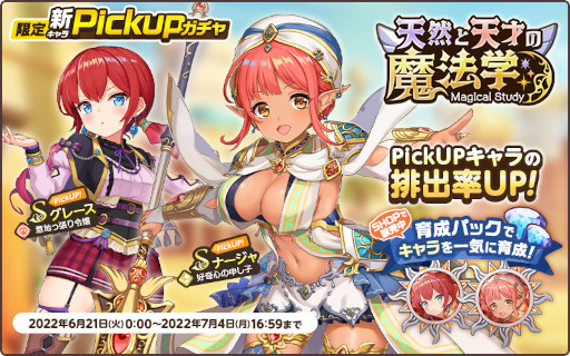 ꡼ No.004 | ŷѥɥס٥ȡȰǤѹߤơɤ򳫺