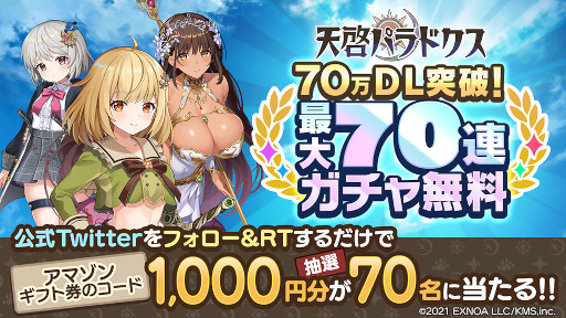 ꡼ No.008 | ŷѥɥס٥ȡȰǤѹߤơɤ򳫺