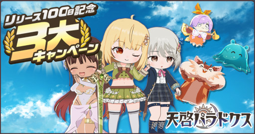 ꡼ No.001 | ŷѥɥס꡼100ǰڡȿ٥ȡõꥷߤ̣ʤСɤ򳫺