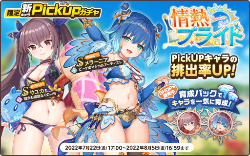 ꡼ No.005 | ŷѥɥס꡼100ǰڡȿ٥ȡõꥷߤ̣ʤСɤ򳫺