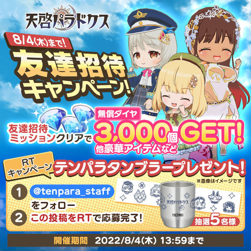 ꡼ No.010 | ŷѥɥס꡼100ǰڡȿ٥ȡõꥷߤ̣ʤСɤ򳫺