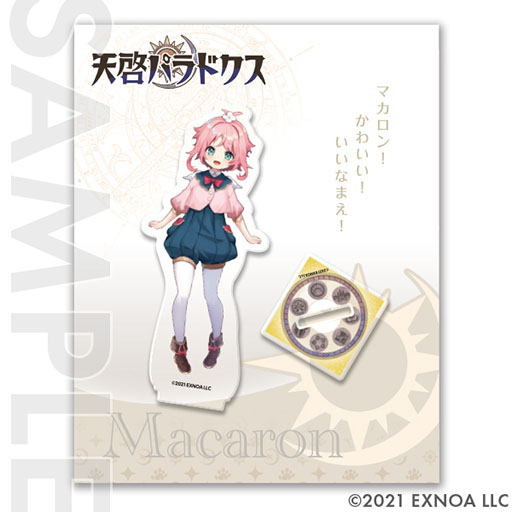 ꡼ No.003 | ŷѥɥס֥ߥȥȥ쥤󥬡륺פʤ4ʤǿåΤϤ