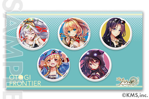 ꡼ No.011 | ŷѥɥס֥ߥȥȥ쥤󥬡륺פʤ4ʤǿåΤϤ