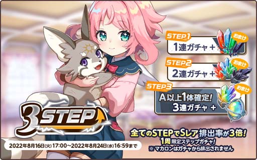 ꡼ No.003 | ŷѥɥס٥ȡȽΥȥڥ󥤥ۡɳ档Ͽ1003祭ڡ