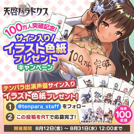 ꡼ No.006 | ŷѥɥס٥ȡȽΥȥڥ󥤥ۡɳ档Ͽ1003祭ڡ