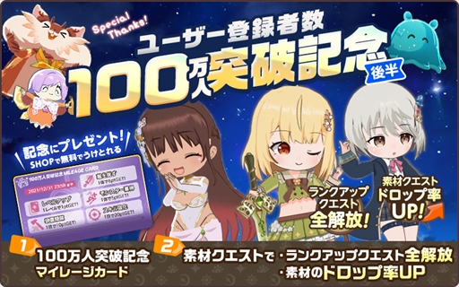 ꡼ No.002 | ŷѥɥס桼ϿԿ100˵ǰڡƤɲ