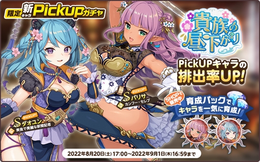 ꡼ No.005 | ŷѥɥס桼ϿԿ100˵ǰڡƤɲ