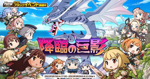 ꡼ No.001 | ŷѥɥסEXTRA LEVELפʤ͡ʵǽ򥢥åץǡȡ٥ȡȹפεơɳŤ