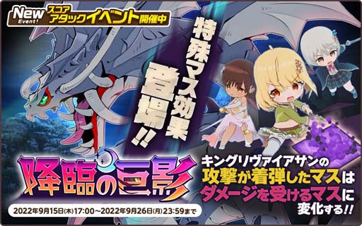 ꡼ No.003 | ŷѥɥסEXTRA LEVELפʤ͡ʵǽ򥢥åץǡȡ٥ȡȹפεơɳŤ