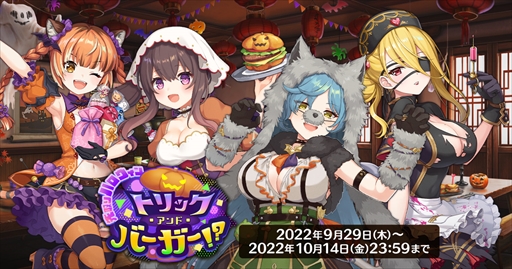 ���������꡼ No.007�Υ���ͥ������ / ��ŷ���ѥ�ɥ����ס����ܥ�������ܥ���С�����������Ǥ���õ�����٥�ȡ֥ȥ�å�������ɡ��С����������פ򳫺���