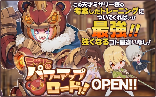 ꡼ No.002 | ŷѥɥסϡե˥С꡼פ򳫺šƥġȥߥ꡼Υѥåץɡɤμ