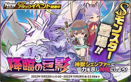 ���������꡼ No.002�Υ���ͥ������ / ��ŷ���ѥ�ɥ����ס������������å����٥�ȡȹ��פε�ơɳ����档��󥹥����֥�����ե����פγ��������