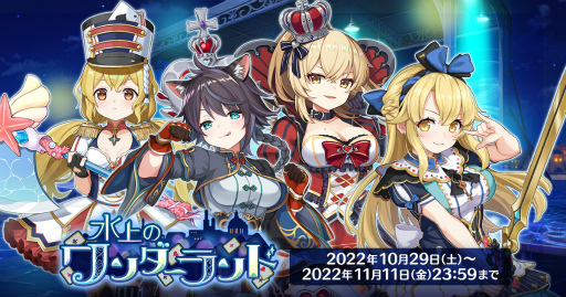 ꡼ No.001 | ŷѥɥ磻٥ȡȿΥɡɤ򳫺