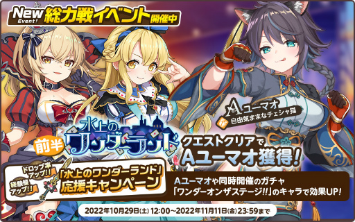 ꡼ No.002 | ŷѥɥ磻٥ȡȿΥɡɤ򳫺