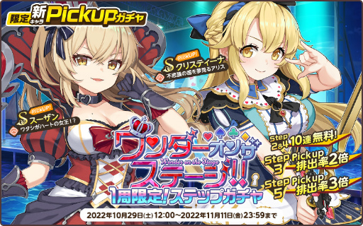 ꡼ No.004 | ŷѥɥ磻٥ȡȿΥɡɤ򳫺