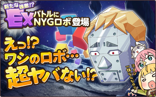 ꡼ No.008 | ŷѥɥ磻٥ȡȿΥɡɤ򳫺