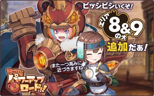 ꡼ No.009 | ŷѥɥס祤٥ȡȶڥ졼ɳ档PickUP