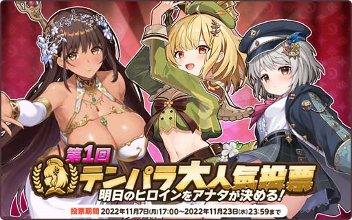 ꡼ No.010 | ŷѥɥס祤٥ȡȶڥ졼ɳ档PickUP