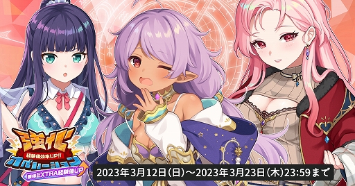 ꡼ No.001 | ŷѥɥפǰ٥ȡȶڥ졼ɳš󥹥륤٥Ȥ