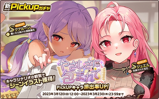 ꡼ No.005 | ŷѥɥפǰ٥ȡȶڥ졼ɳš󥹥륤٥Ȥ