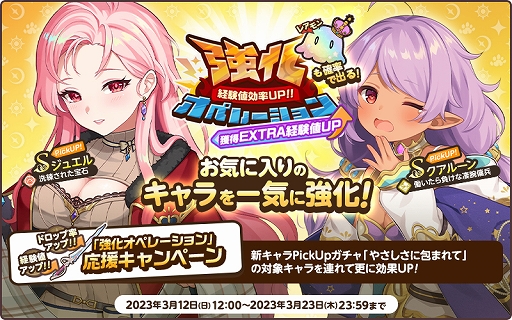 ꡼ No.006 | ŷѥɥפǰ٥ȡȶڥ졼ɳš󥹥륤٥Ȥ