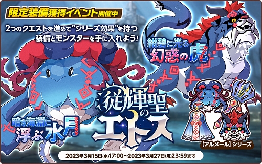 ꡼ No.007 | ŷѥɥפǰ٥ȡȶڥ졼ɳš󥹥륤٥Ȥ