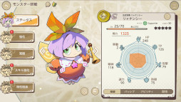 ���������꡼ No.006�Υ���ͥ������ / ��ŷ���ѥ�ɥ����ס����ޥ��ǤΥ�꡼������4��26���˷��ꡣ������ȥ����󥭥��ڡ��󳫺���