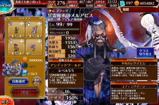 ꡼ No.003 | DMM GAMES 10ǯǰ衣ĹǯΥ֥饦ե󤬥ᤷ͵֥ȡ2021ǯ˥꡼줿ȥ