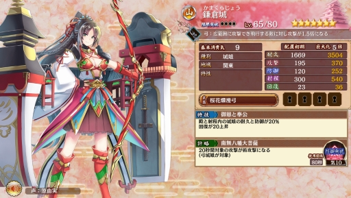 ꡼ No.007 | DMM GAMES 10ǯǰ衣ĹǯΥ֥饦ե󤬥ᤷ͵֥ȡ2021ǯ˥꡼줿ȥ