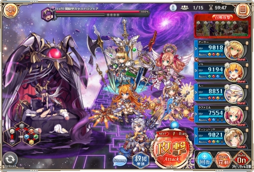 ꡼ No.008 | DMM GAMES 10ǯǰ衣ĹǯΥ֥饦ե󤬥ᤷ͵֥ȡ2021ǯ˥꡼줿ȥ