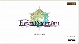 ꡼ No.012 | DMM GAMES 10ǯǰ衣ĹǯΥ֥饦ե󤬥ᤷ͵֥ȡ2021ǯ˥꡼줿ȥ