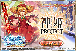 ꡼ No.013 | DMM GAMES 10ǯǰ衣ĹǯΥ֥饦ե󤬥ᤷ͵֥ȡ2021ǯ˥꡼줿ȥ