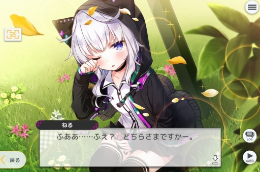 ꡼ No.016 | DMM GAMES 10ǯǰ衣ĹǯΥ֥饦ե󤬥ᤷ͵֥ȡ2021ǯ˥꡼줿ȥ