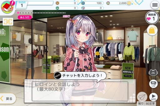 ꡼ No.017 | DMM GAMES 10ǯǰ衣ĹǯΥ֥饦ե󤬥ᤷ͵֥ȡ2021ǯ˥꡼줿ȥ