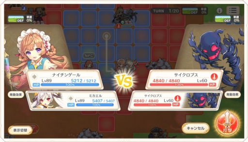 ꡼ No.018 | DMM GAMES 10ǯǰ衣ĹǯΥ֥饦ե󤬥ᤷ͵֥ȡ2021ǯ˥꡼줿ȥ