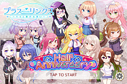 ꡼ No.022 | DMM GAMES 10ǯǰ衣ĹǯΥ֥饦ե󤬥ᤷ͵֥ȡ2021ǯ˥꡼줿ȥ