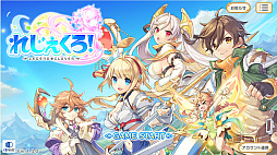 ꡼ No.023 | DMM GAMES 10ǯǰ衣ĹǯΥ֥饦ե󤬥ᤷ͵֥ȡ2021ǯ˥꡼줿ȥ