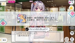 ꡼ No.037 | DMM GAMES 10ǯǰ衣ĹǯΥ֥饦ե󤬥ᤷ͵֥ȡ2021ǯ˥꡼줿ȥ