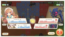 ꡼ No.038 | DMM GAMES 10ǯǰ衣ĹǯΥ֥饦ե󤬥ᤷ͵֥ȡ2021ǯ˥꡼줿ȥ