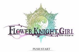 画像ギャラリー No.041のサムネイル画像 / DMM GAMES 10周年記念企画。長年のブラウザゲームファンがオススメしたい人気の定番ゲームと,2021年にリリースされた新作タイトル