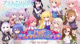 画像ギャラリー No.048のサムネイル画像 / DMM GAMES 10周年記念企画。長年のブラウザゲームファンがオススメしたい人気の定番ゲームと,2021年にリリースされた新作タイトル