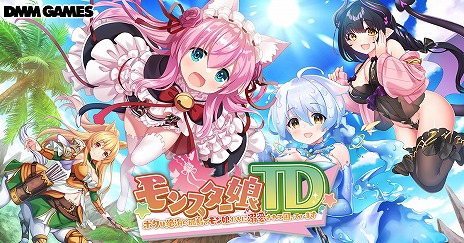 ���������꡼ No.003�Υ���ͥ������ / �֥�󥹥���̼TD�����ܥ����䳤�θ���ǥ��̼������Ů������ƺ��äƤ��ޤ����פλ�����Ͽ���������ȡ�������Ͽ������ʤɤΥ����ڡ����