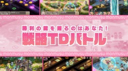 ꡼ No.003Υͥ / ֥󥹥̼TDо̼ȥƥϿȥҲPVɤˡϿɲ󽷤