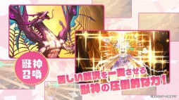 ꡼ No.004Υͥ / ֥󥹥̼TDо̼ȥƥϿȥҲPVɤˡϿɲ󽷤