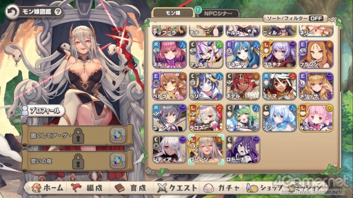 画像ギャラリー No.022のサムネイル画像 / DMM GAMESの新作「モンスター娘TD」を先行プレイ。独特のノリの物語と個性的な美少女たちが魅力のブラウザ向けタワーディフェンスゲーム