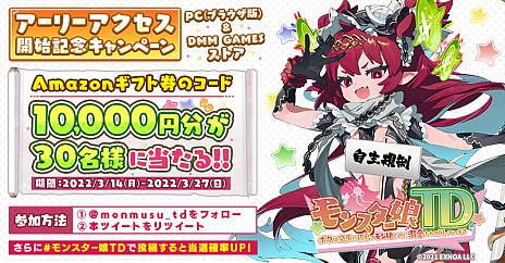 ꡼ No.006 | ǥե󥹡֥󥹥̼TDפΥ꡼ϡȥߥȥȥ쥤󥬡륺ɤȤߥڡ