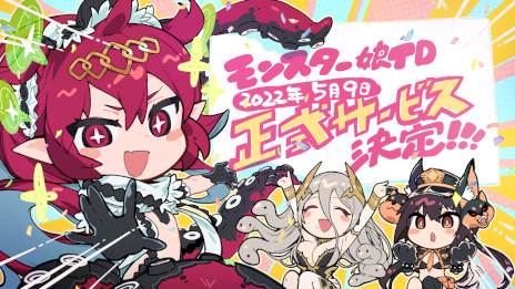 ꡼ No.002 | ֥󥹥̼TDסӥ59˳ϡƱ˼»ܤ륢åץǡȤξ