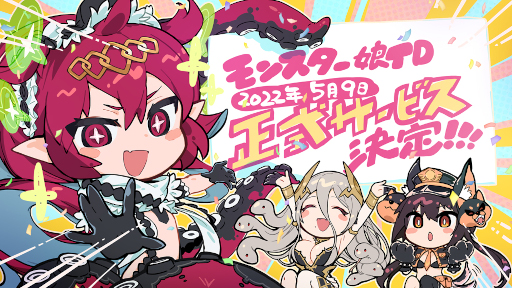 ꡼ No.011 | ֥󥹥̼TDסӥ59˳ϡƱ˼»ܤ륢åץǡȤξ