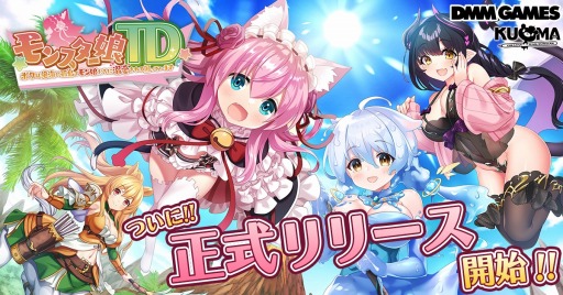 ꡼ No.001 | ֥󥹥̼TD ܥ䳤θǥ̼ŮƺäƤޤסӥ򳫻ϡεɤ㳫